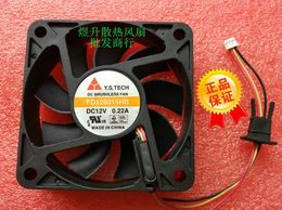 Original Y.S.TECH FD126015HB DC12V 0.22A 60*60*15MM 3 wire cooling fan