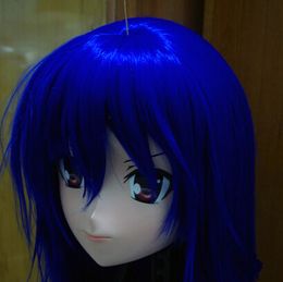 (C2-051) Female Silicone Full Head Face Masks with Hair Cosplay Kigurumi Mask Crossdresser Doll Japan KIG Anime Role Play