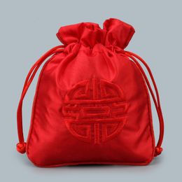 fabric jewellery Australia - Small Satin Fabric Embroidery Joyous Drawstring Bags Chinese style Jewellery Gift Bags Packaging Pouch Lavender Sachet Perfume Storage Bag