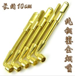 Wholesale brass pipe Dry pipe tobacco stems 11 Centimetres long copper pipe