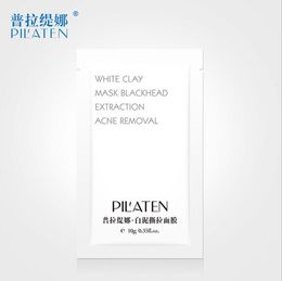 DHL Free PILATEN Blackhead Remover Face Mask White Clay Mask Deep Cleansing The Blackhead Acne Treatments Mask T Zone Care Face Care 10g