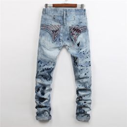 fried denim flexfit