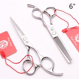 6" JP 440C Purple Dragon Silver Professional Human Hair Scissors Barber"s Hairdressing Shears Cutting + Thinning Scissors Style Tools Z1006