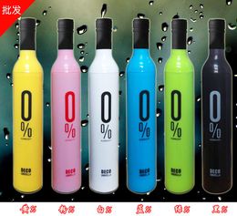 New Creative wine bottle Umbrella yellow blue black white pink Lovers umbrella ,umbrella, UV umbrella waterproof