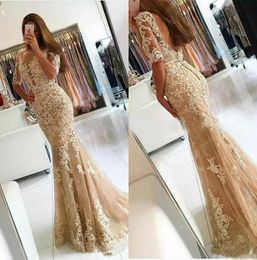 Champagne Lace Mermaid Evening Dresses Applique Sexy Backless Prom Dress Half Sleeve Sheer Illusion Evening Gowns