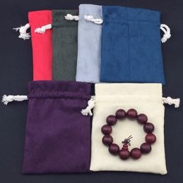 Small Thick Velvet Towel lined Pouch Drawstring Jewelry Storage Bag Buddha beads Bracelet Crafts Trinket Gift Packaging Bags 50pcs/lot