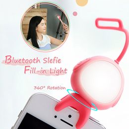 Super Cute Alien Taki 2 in 1 Selfie Phone fill-Light MARTUBE Bluetooth Selfie LED Lamp Remote Control Self-timer For Smartphone Selfie Photo