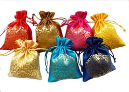 Cheap Small Silk Drawstring Gift Bags Wedding Chocolate Candy Bag Christmas Birthday Party Favour Bags Chinese Joyous Empty Sachet Pouch