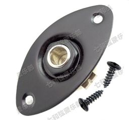 Electric Guitar Socket plate Musical instruments accessories Guitar Parts