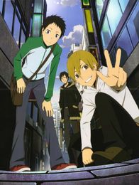 Durarara Anime Nz Buy New Durarara Anime Online From Best