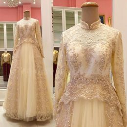 peplum dress muslimah