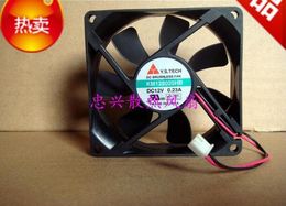 Original Y.S.TECH 8025 12V 0.23A KM128025HB two wire cabinet inverter fan