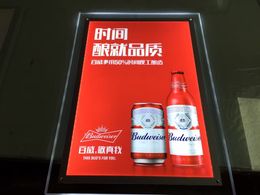 shop led light box menu boards uk led light box menu boards free