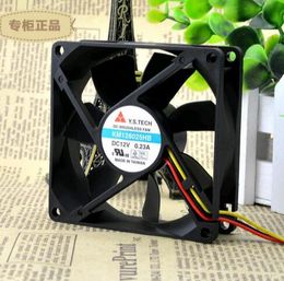 Original Y.S.TECH 80*80*25 KM128025HB 12V 0.23A two wire chassis inverter fan