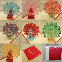 3D Handmade Paper cut Ferris wheel stereoscopic Greeting card Folding type Creative Joyous Chinese Ethnic Crafts cards Gifts