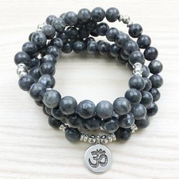 SN1146 Top Design Labradorite Wrap Bracelet Men`s 108 Mala Yoga Bracelet or Necklace Silver Lotus Ohm Buddha Bracelet