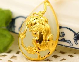 Gold inlaid jade white water droplets (talisman) in the second paragraph of the mythical wild animal necklace pendant