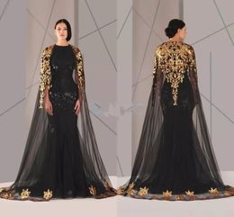 Black Boat Neck Tulle Evening Dress Arbic Muslim Black & Gold Sequins Plus Size Formal Wear Prom Party Gown Witn Tulle Cloak