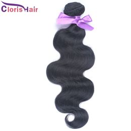 Soft and Smooth 1 Bundle Malaysian Virgin Body Wave Hair Weaves Cheap Unprocessed Wet and Wavy Remy Human Hair Extensions 12-26" 100g/pc