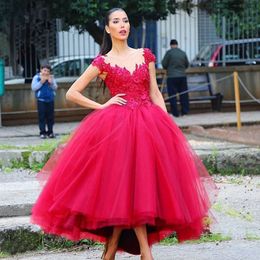 Short Front Long Back Corset Evening Dresses Applique Red Arabic Style Evening Dress African Formal Dresses Prom Dresses