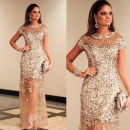 2019 New Luxury Sparkly Gold Sequins Prom Dresses Sexy See Through Champagne Formal Evening Party Dress Dubai Gala 2913964688