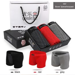 Fashion 2017 Summer 3piece/lot Man Magnet Underwear Breathable Health physiotherapy Soft elastic Men's gift boxes Boxer Shorts