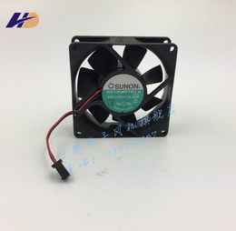 Wholesale: SUNON KD208PTB1-6 8025 12V 2.6W 2lines chassis fan power supply fan