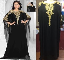 Arabic Muslim Evening Dresses A Line Gold and Black Sequins Beaded Plus Size Formal Party Wear Long Special Occasion Dress