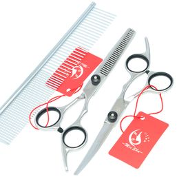 dog grooming scissors sets australia