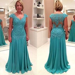 Royal Purple Mother of the Bride Dresses