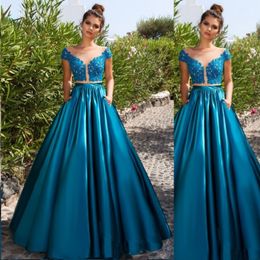 Sexy Blue Party Prom Dress Boat Neck Appliques Short Sleeves Illusion Zipper Long Evening Dress 2017 Latest Arrival Pretty Celebrity Dresses