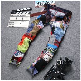 Men's Jeans Whole-Fashion Men's Hip Hop Colourful Patchwork Dance Slim Fit Designer Night Club Button Coloured Patch 2333c