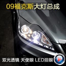 angel headlights UK - FOR The 09 classic double Fawkes lens angel eyes led eyes R8 modified xenon headlight assembly