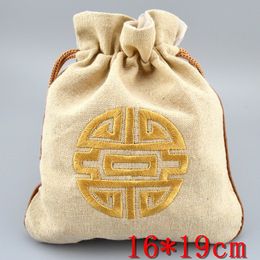 Chinese Style Embroidery Lucky Large Jewelry Packaging Drawstring Gift Bags Makeup Storage Bag Cotton Linen Lavender spices Pouch 16x19 cm