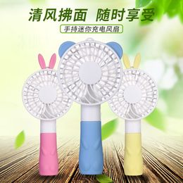 small hand fans wholesale