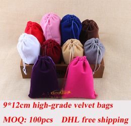 DHL Free Shipping 100pcs Velvet Fidget Spinner Drawstrings Packaging Bags 9*12 cm Jewellery Pouches Necklace Bracelet Earring Gift Bags