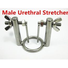 TSY Professional Adjustable Male Stainless Steel Urethral Stretching Sounding Exploration Stimulate Plug Chastity Belt BDSM Sex Toy