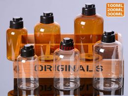 100pcs/lot Fast Shipping 100ml 200ml 300ml PET Amber and Clear natural plastic bottles lotion containers with black Flip