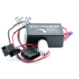 free shipping High quality original the new 12V DC fan speed controller 5A maximum support cooling fan