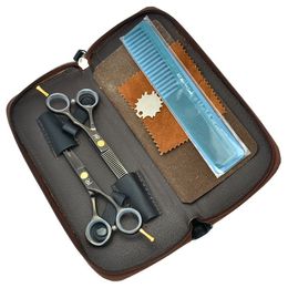 5.5" Meisha High Quality Hair Scissors Set Salon Shop Hair Cutting Scissors Thinning Shears Barber Hairdressing Scissors JP440C, HA0046