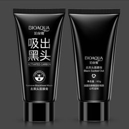 bioaqua blackhead cream