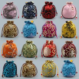 Cotton filled Thicken Silk Brocade Small Pouch Drawstring Travel Jewellery Storage Bag Vintage Crafts Trinket Gift Packaging Bags 50pcs/lot