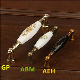 96mm 128mm vintage rural ceramic furniture handles bronze kitchen cabinet pulls knobs coffee dresser cupboard door handles black