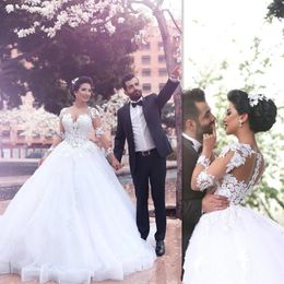 White Ball Gown Wedding Dresses Long Sleeve Vintage Bridal Gowns Lace Applique Tulle Arabic Vestido De Noiva Manga Longa Made In China