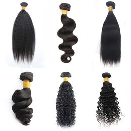 Chinese Hair Bundles Online Shopping Cheap Chinese Hair Bundles
