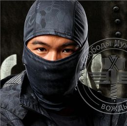 Tactical Full Face Balaclava Mask Motorcycle Skiing Skullies Beanies Protect Full Hood outdoor cycling full face masks