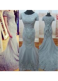 Mermaid Modest Prom Dresses With Short Sleeves Beaded Lace Appliques Lace-Up back Women Formal Evening Party Gowns Arabic Custom Made