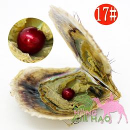 Love pearl oyster 6-8 mm round 17 # color seawater oyster pearl with vacuum wrap separate packaging mysterious birthday present