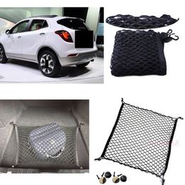 For BUICK Cascada Century Electra Enclave Encore Envision GS Car model Rear Trunk Cargo Organiser Storage Nylon Plain Vertical Seat Net