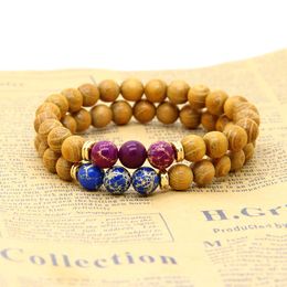 8mm Nature Wood Jewellery With Mix Colour Sea Sediment Imperial Stone Beads Stretch Energy Yoga Gift High Quality Bracelets